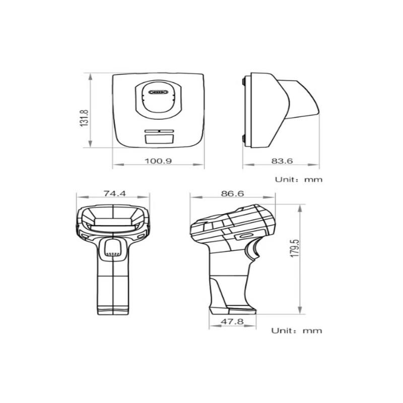 Hikvision Industrial Handheld Barcode Scanner