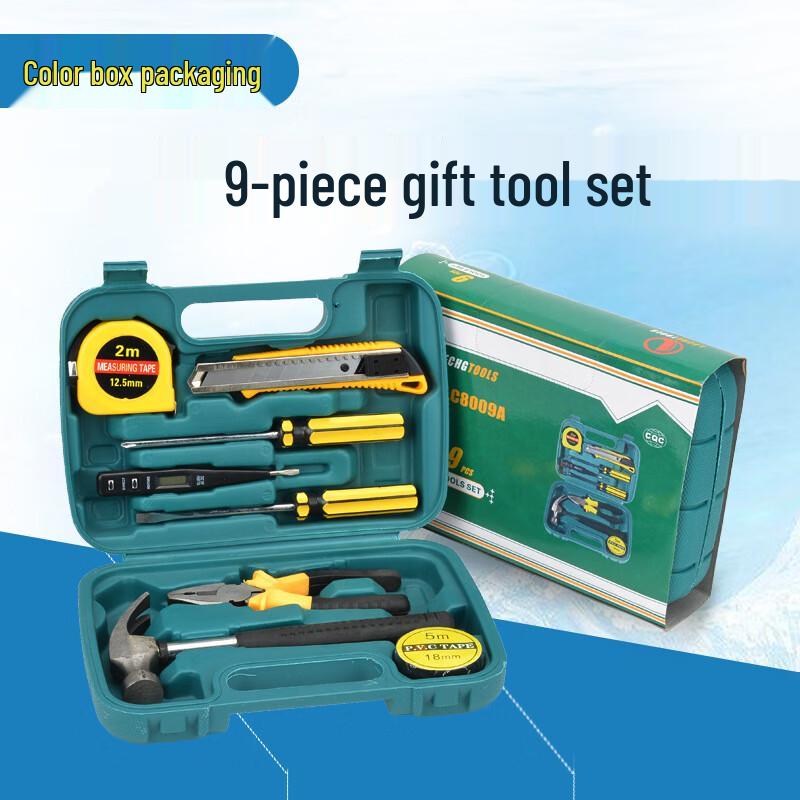 Li Lang 9-Piece Carbon Steel Tool Set