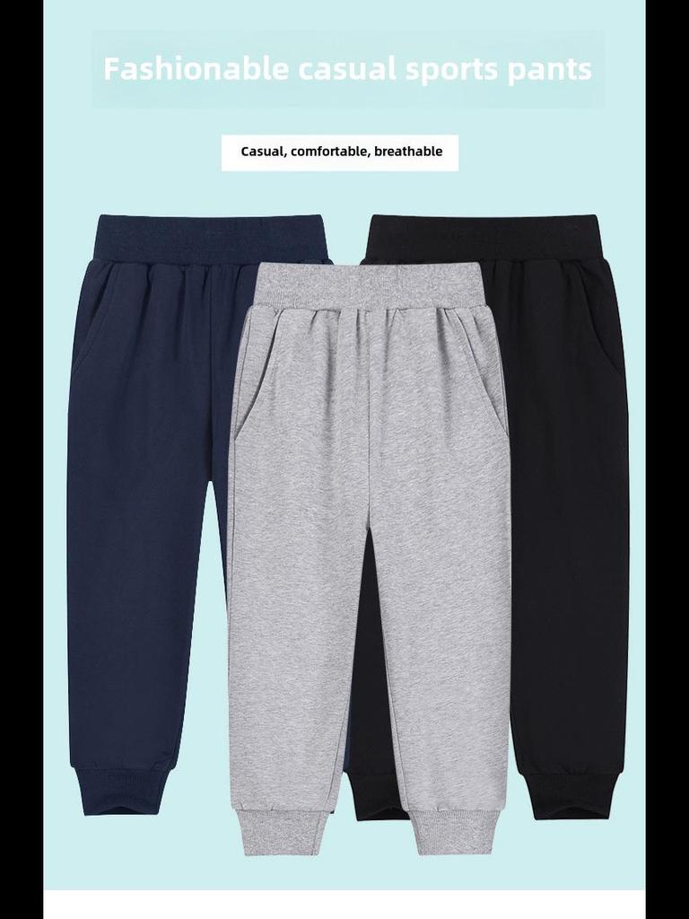 Tmavě modré školní sportovní kalhoty z čisté bavlny pro žáky prvního stupně - chlapci a dívky, volný střih, letní kalhoty.