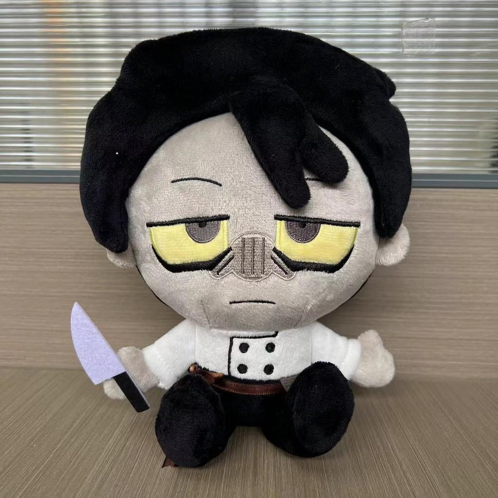 Vince Dead Plate Plush Toy Adorable Figure Soft Crystal Velvet Material 25cm