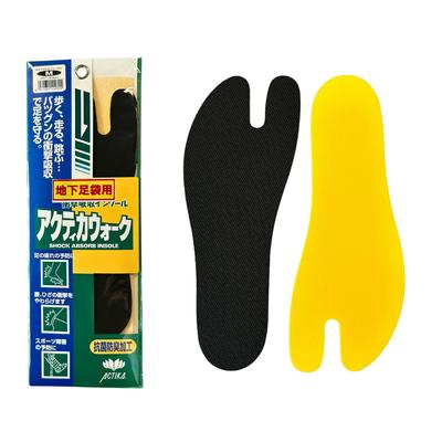 Actica Walk Tabi Insole L 97 (26.0~26.5cm)