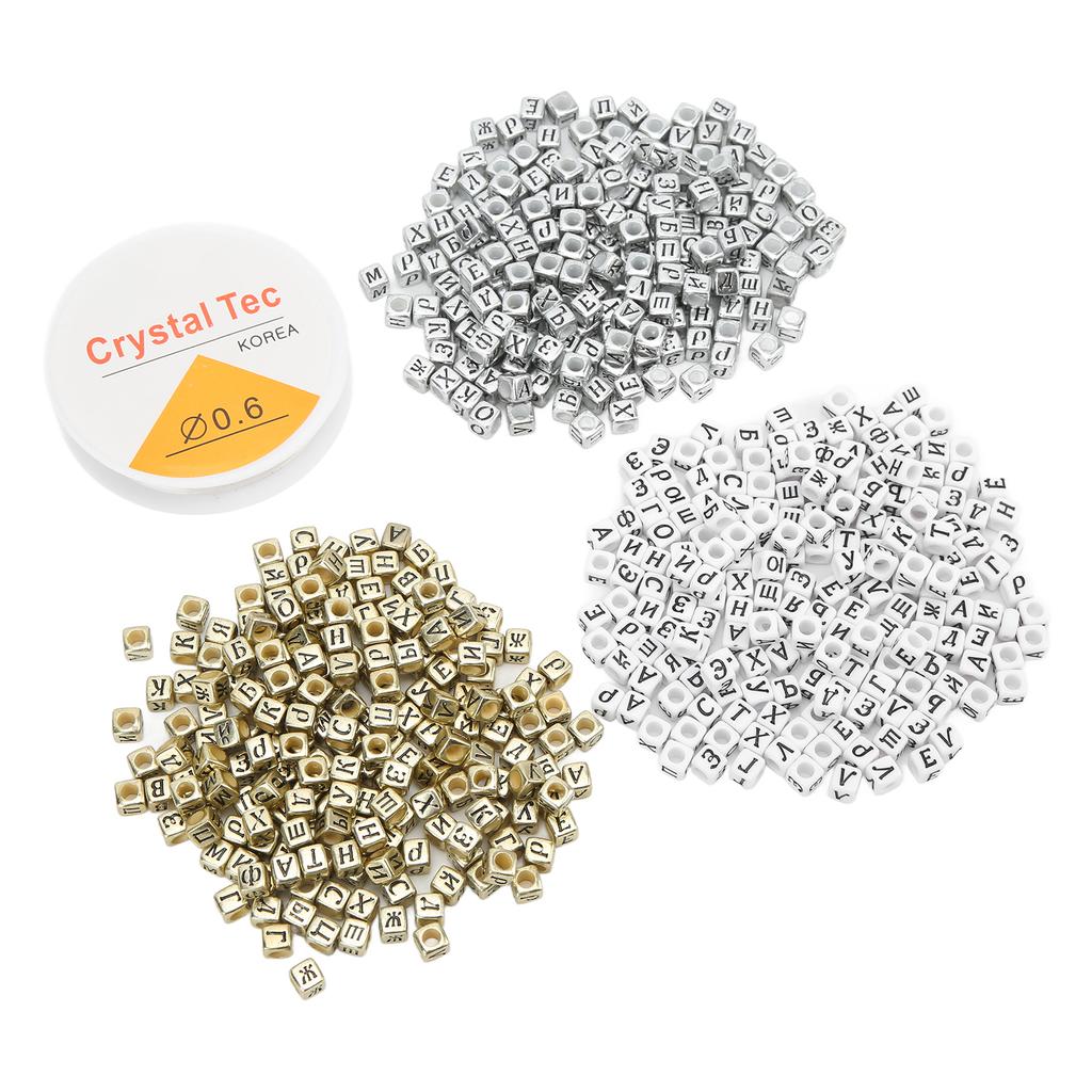 600Pcs Letter Beads Russian Alphabet Beads Easy Threading White Gold Silver Color Alphabet Beads
