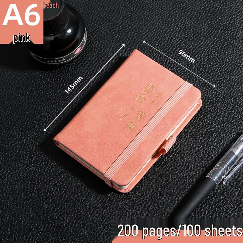 Custom Logo A5/A6 Student Planner & Office Notebook