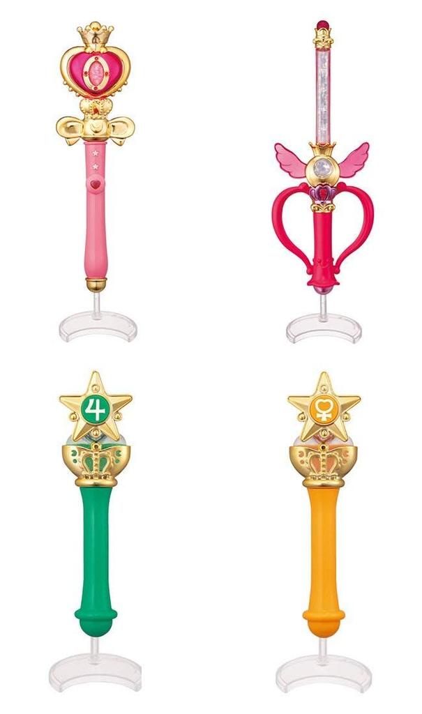Sailor Moon Transformation Rod Stick 2 Set of 4 &