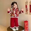 2024 Girls' Chinese Style Tang Suit Winter Set: New Year Fashionable Two-Piece Outfit