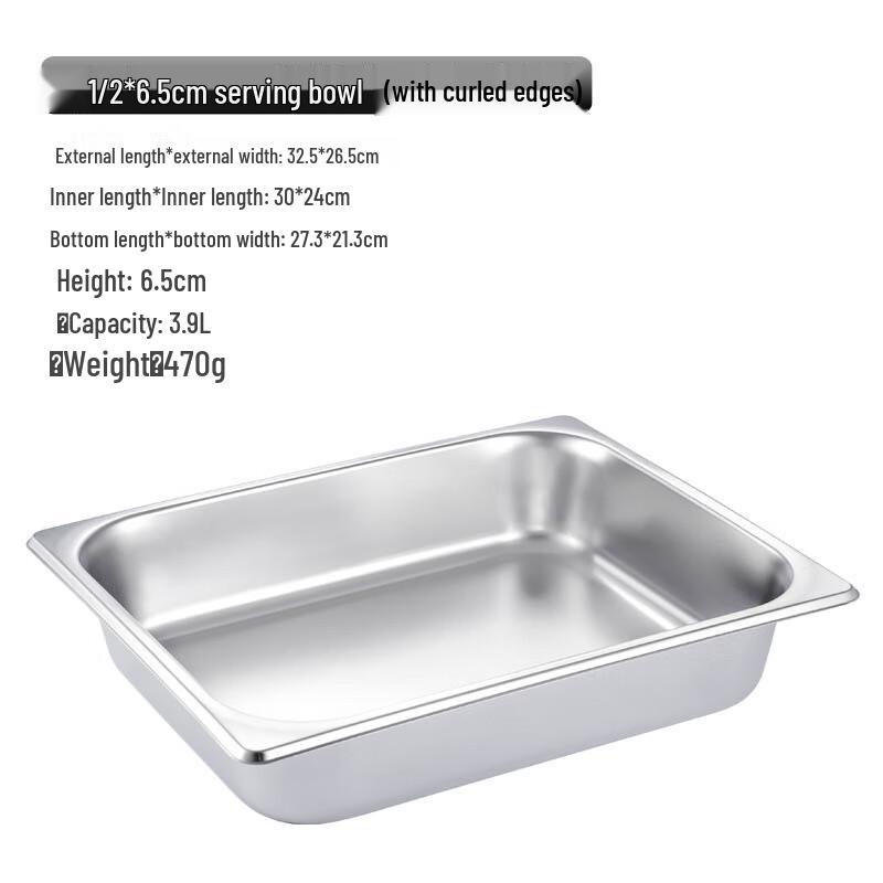 MOLUONA Stainless Steel Commercial Food Pan