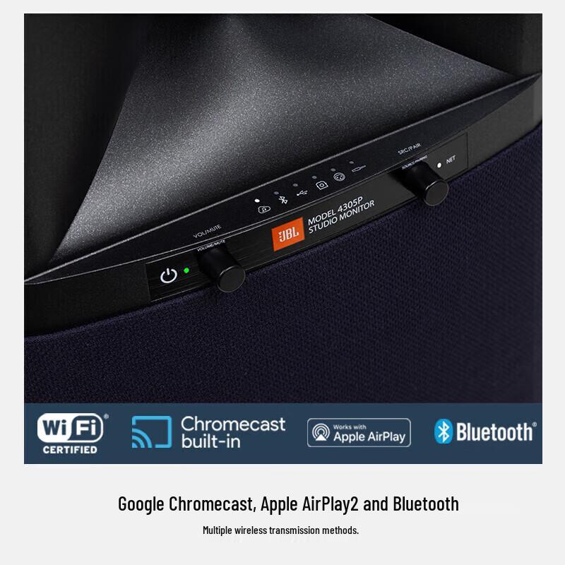 JBL 4305P Hi-Fi Active Studio Monitor Speakers