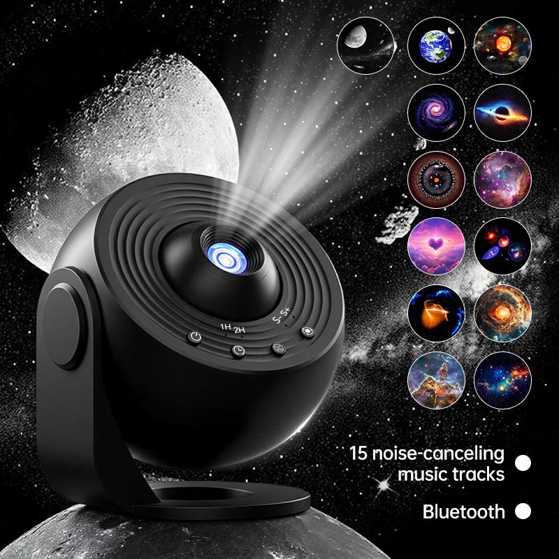 12 in 1 Bedroom Night Light Galaxy Star Sky Planetarium Projector Children's Aurora Projector LED Starry Sky Projection Lamp