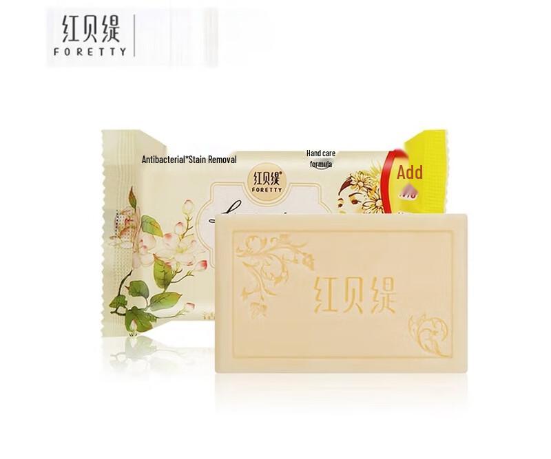 Foretty Мыло для стирки с ароматом жасмина
