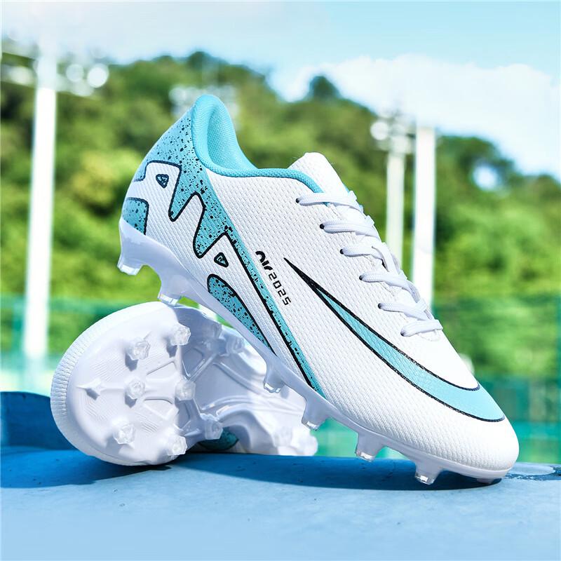 Alliance Messenger Youth Football Boots S