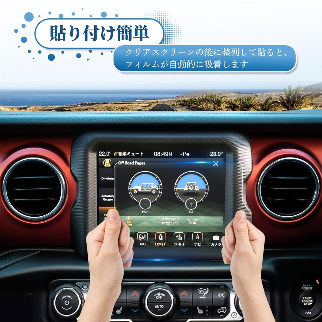 Coleya Jeep Wrangler 4. Generation JL 2018 - Heute Exklusive Navigationsfolie, Gehärtetes Glas,