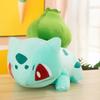 Bulbasaur Character Anime Plush Doll Kids Birthday Gift Decoration Home