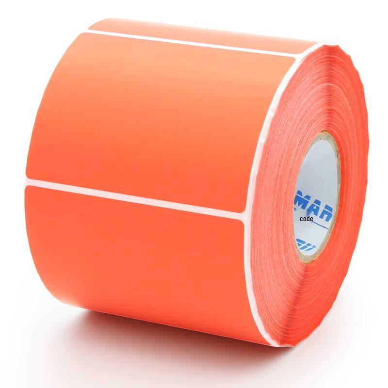Xinma Color Barcode Self-Adhesive Labels