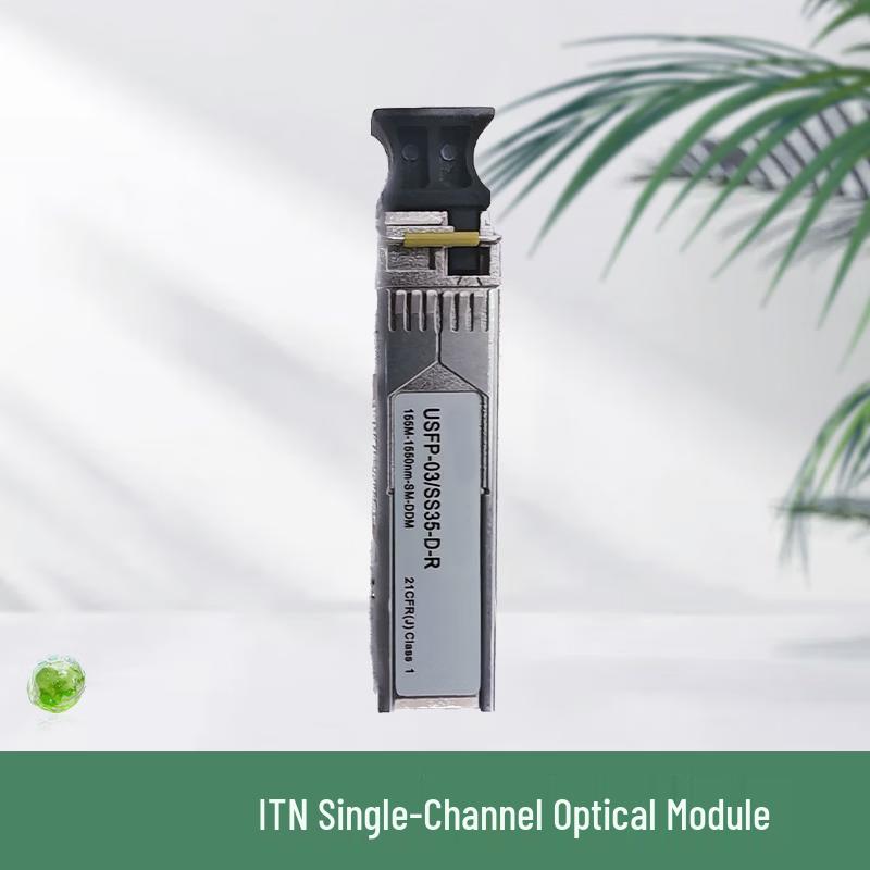 

ITN Ruiskonda 100Mbps Bi-Directional Optical Module