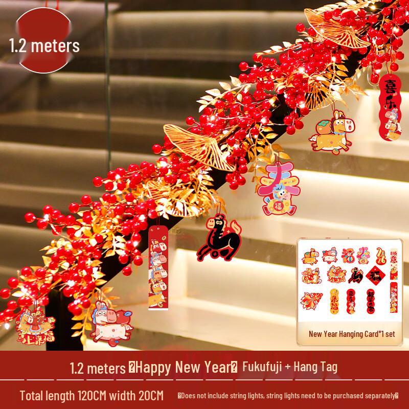 Chinese New Year Festive Garland