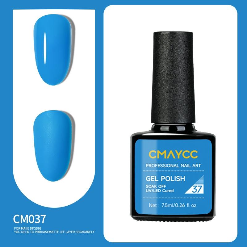 Long-lasting Nail Polish Gel Phototherapy Gel Color Gel Nail Salon Special Nail Polish