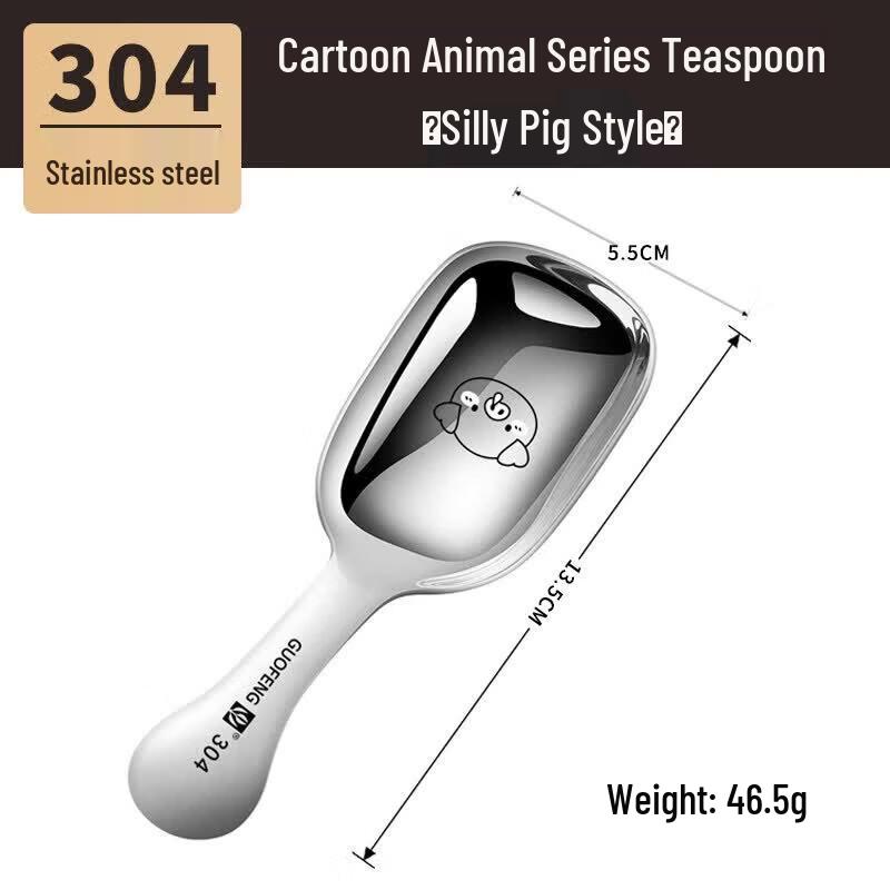 304 Stainless Steel Thickened Tea/Coffee Spoon