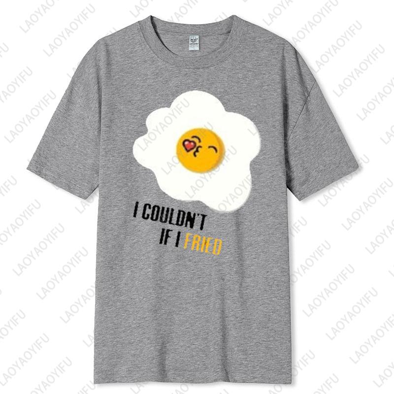 

Funny Couple Unisex Adult Cotton TShirts His Hers Matching Shirt Boyfriend Girlfriend Fried Eggs with Bacon Casual Lovely Tee S