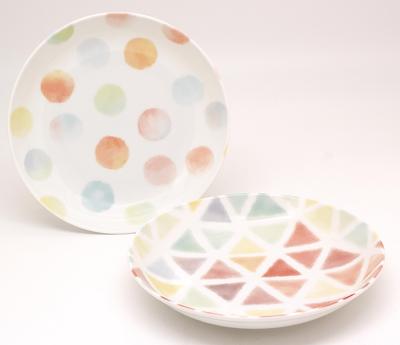 Pratos Grandes de Curry Feitos no Japão, 22cm, Conjunto de 2 Peças, Cores,