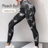 High Waist Tie-Dye Tummy Control Yoga Leggings