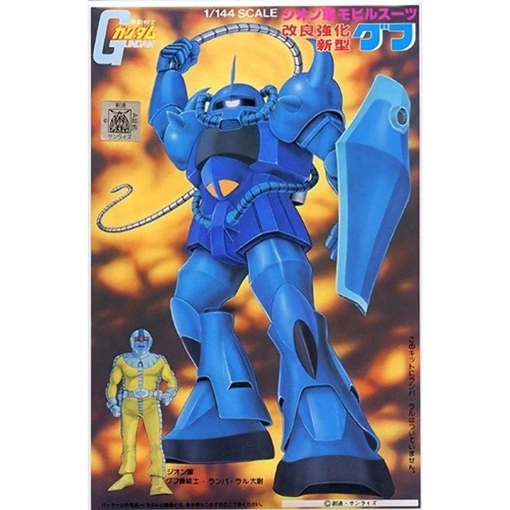

Gouf Suit 1/144 MS-07B (Mobile Gundam)
