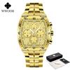 WWOOR Military Watch Men Chronograph Sports Watch For Men Luxury Square Stainless steel Quartz Waterproof Wristwatch Male Clock