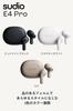 Sudio E4 Pro True Wireless Hybrid ANC Earbuds with Multipoint Bluetooth, Cloudy White