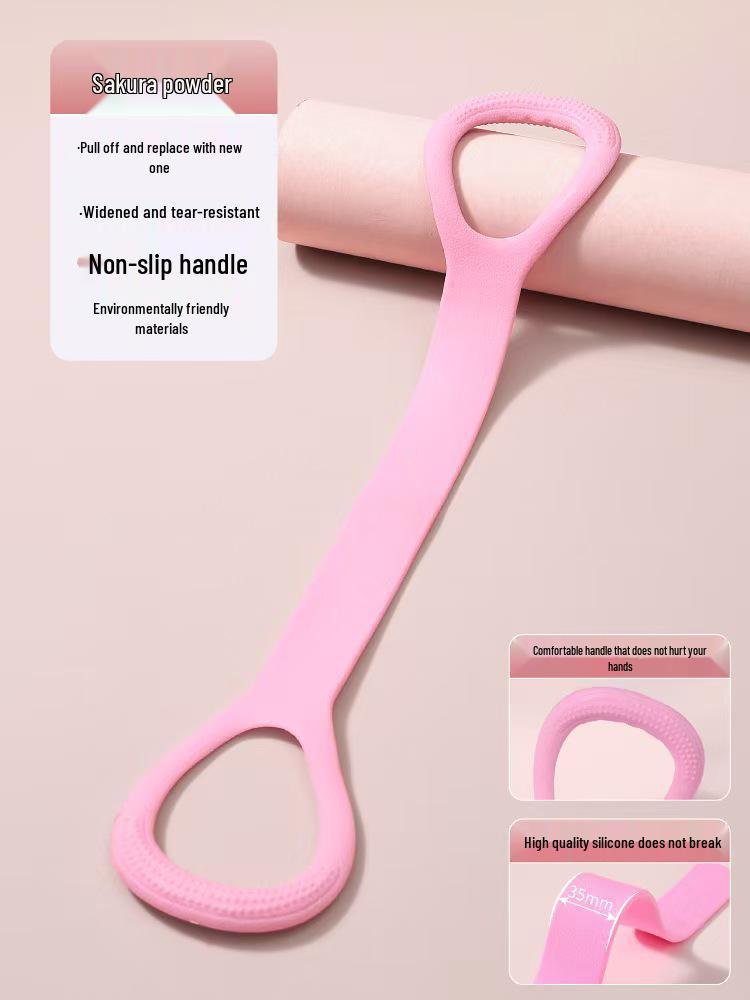 High Elastic Figure-Eight Resistance Band for Yoga: Back, Shoulder, and Chest Expansion