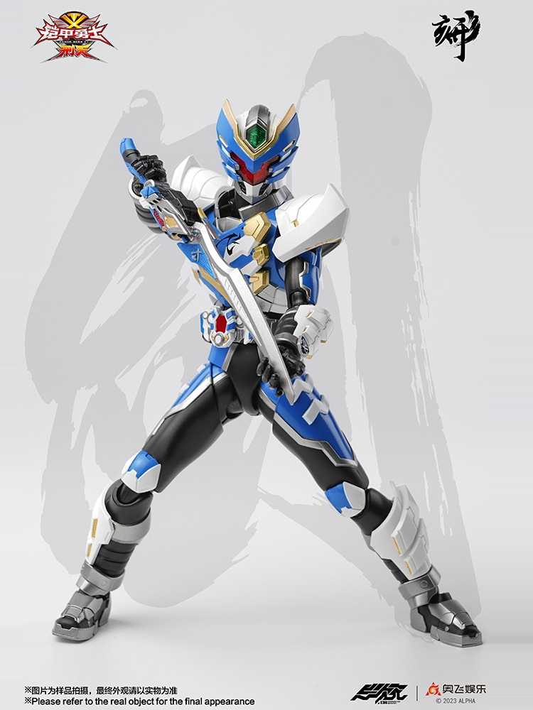 Genuine Dimensional Heavy Industry Armor Hero Armor Flying Shadow Armor Hero Shape Engraving 1/12 Action Figure Model Toy.