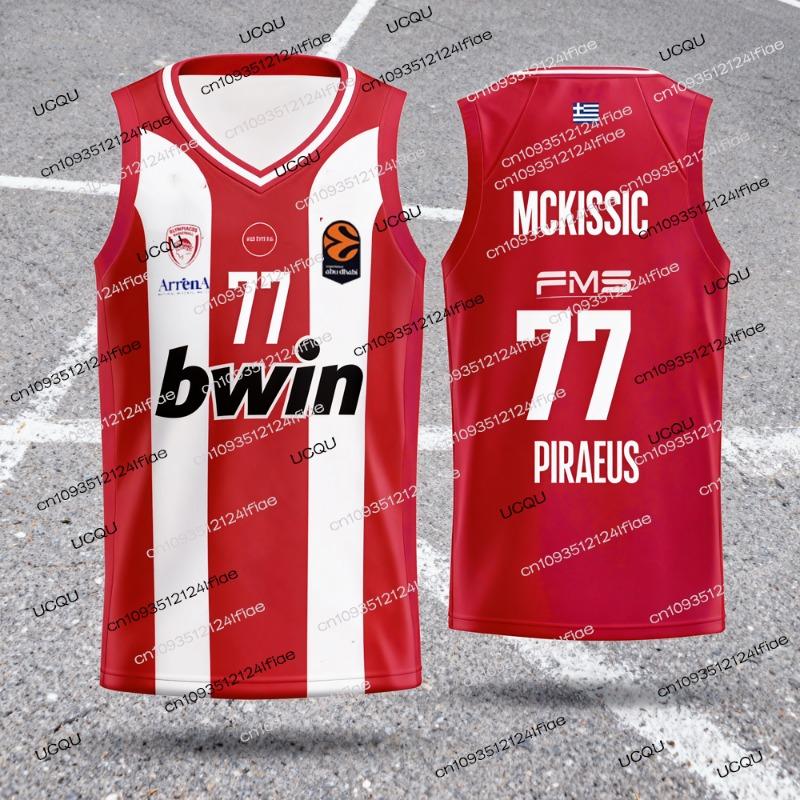 2026 Griechenland Olympiacos Basketball Trikot Weste Europäischer Wettbewerb Trikot Kinder Basketball Trikot Set Schnelltrocknendes Sportshirt