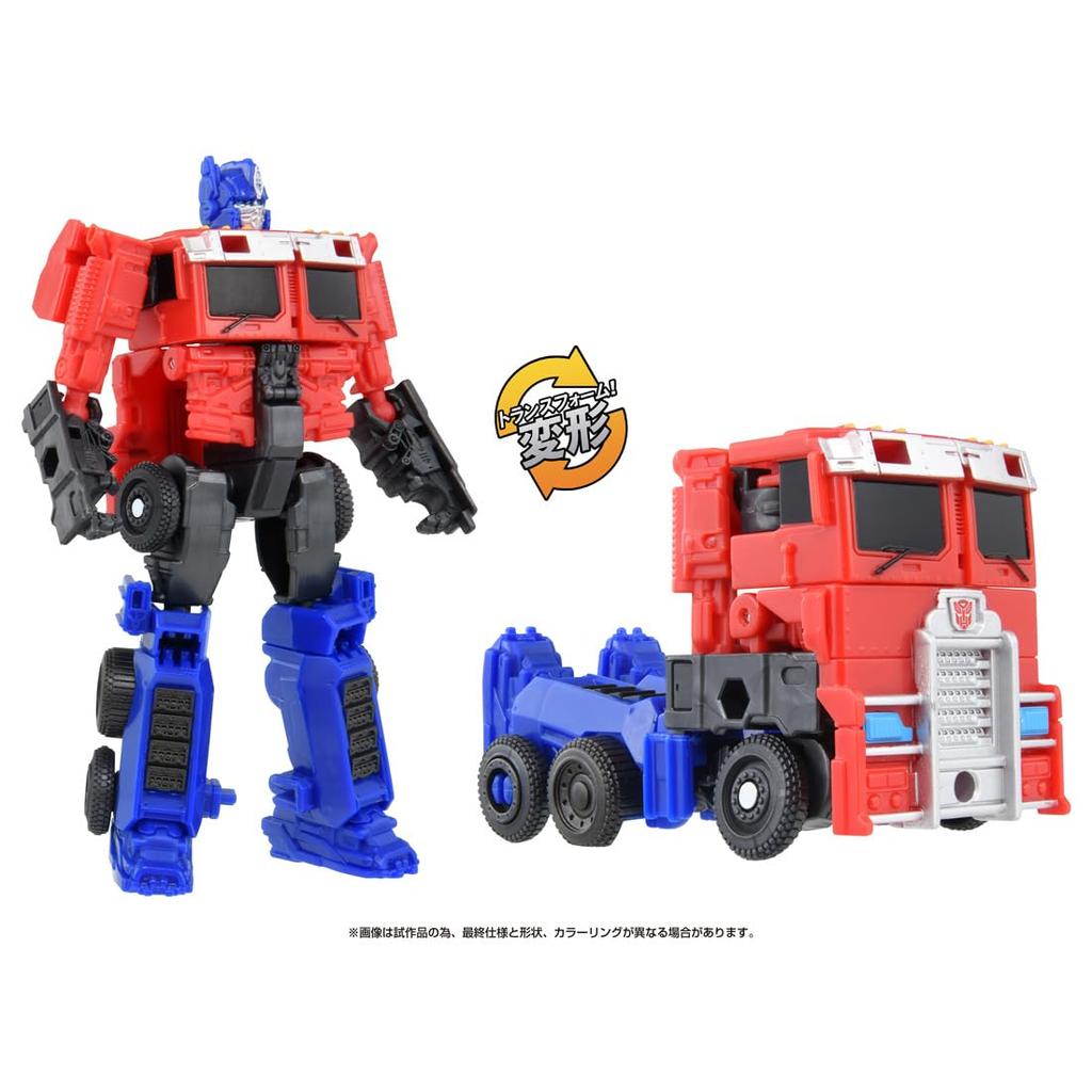 Takara Tomy Transformers Beast Awakening BCAS-05 Awakening Change Armor Set Optimus Prime & Lion Blade