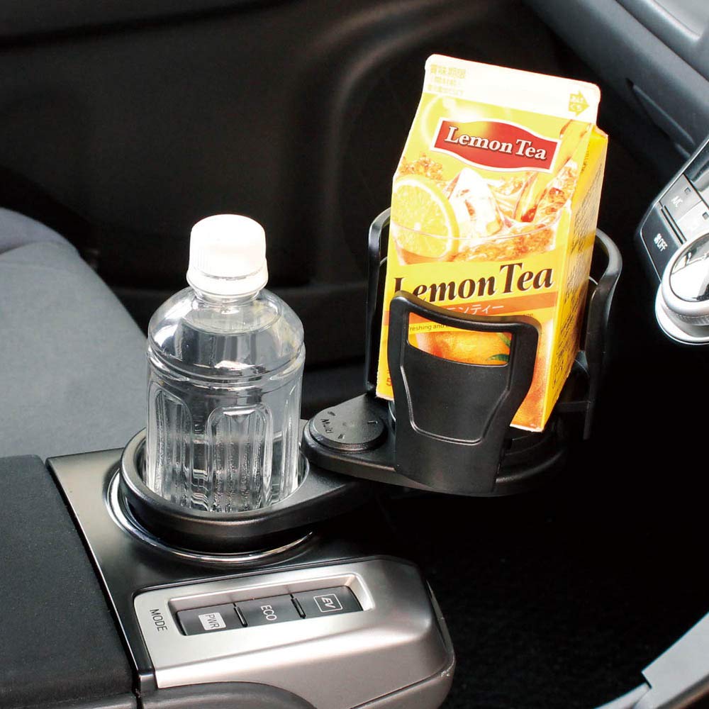 Tsuchiya Yac Car Long X Wide X 22cm Drink-in Multi-Cup Holder, Black, 16.2cm 10.2cm High, ZE-30