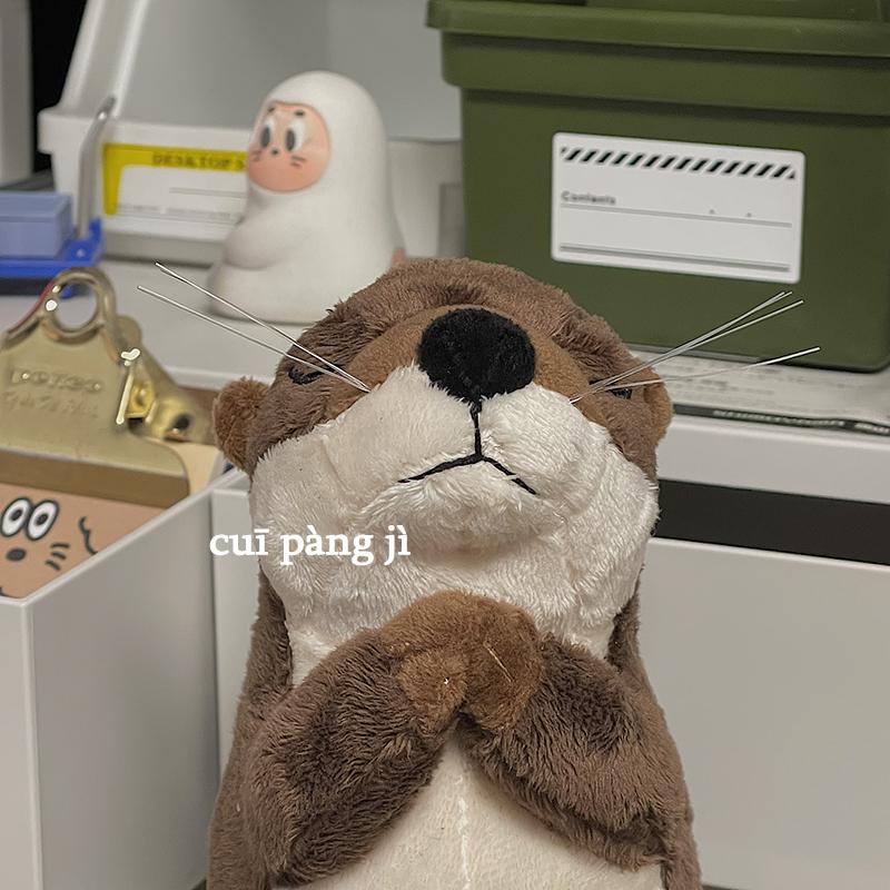 Kawaii Fischotter Plüschtier Weiches Flauschiges Kuscheltier Seeotter Plüschtiere Betender Otter Puppe Niedliche Plüschtiere Für Mädchen Weihnachten Geschenk 18cm