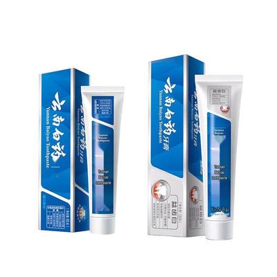 Yunnan Baiyao Zahnfleischpflege & Aufhellung Zahnpasta Set