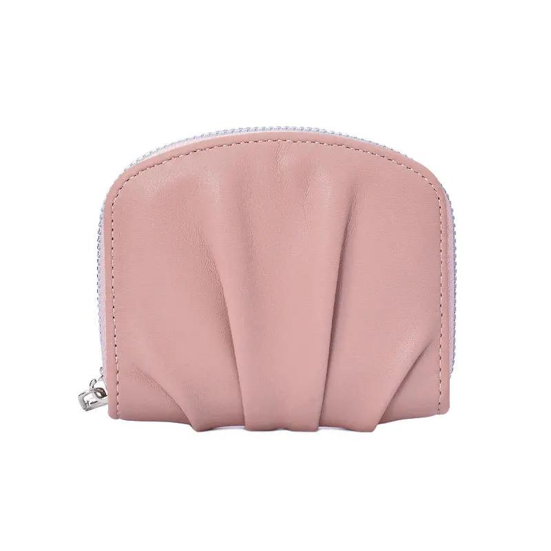 Fold Simple Woman Wallet Cute Small Solid Coin Purse New Fashion Card Bag Mini Retro Bank Card Coin Storage Bags with Zipper