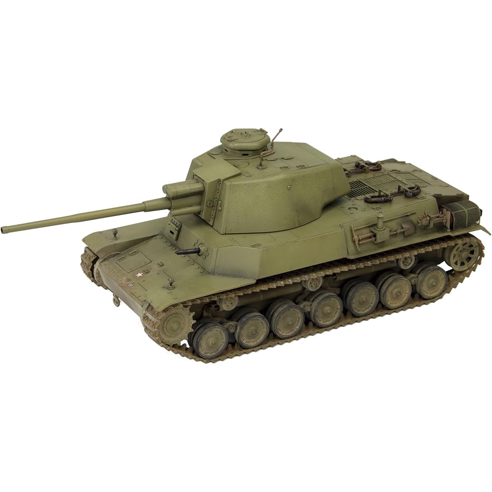 

Fine Molds 1/35 Scale Japanese Army Type 4 Chi-To Prototype Plastic Model Kit FM32