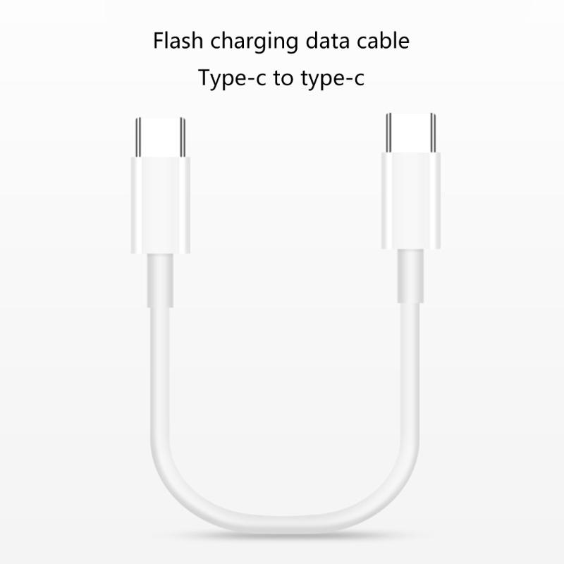 Short Type C to Type C Cable Supports 60W Charging and Data Transfer For phone 15 Cellphone Tablet
