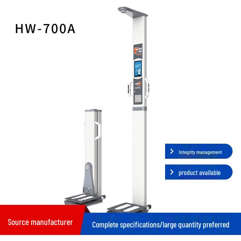 Lejialikang Smart Electronic Height and Weight Scale