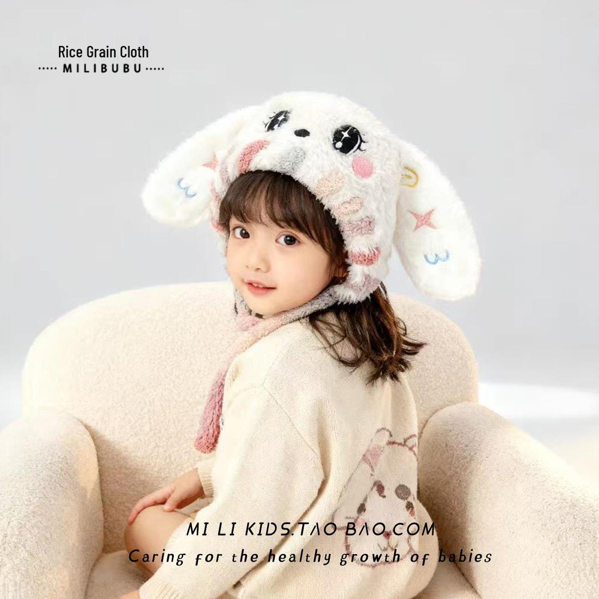 

Children s Cute Cartoon Plush Hat: Thickened, Windproof, Ear-Protecting Knit for Boys, Girls, and Parent-Child Wear - Ideal for Autumn and Winter. 50-54cm (for ages 3-12)