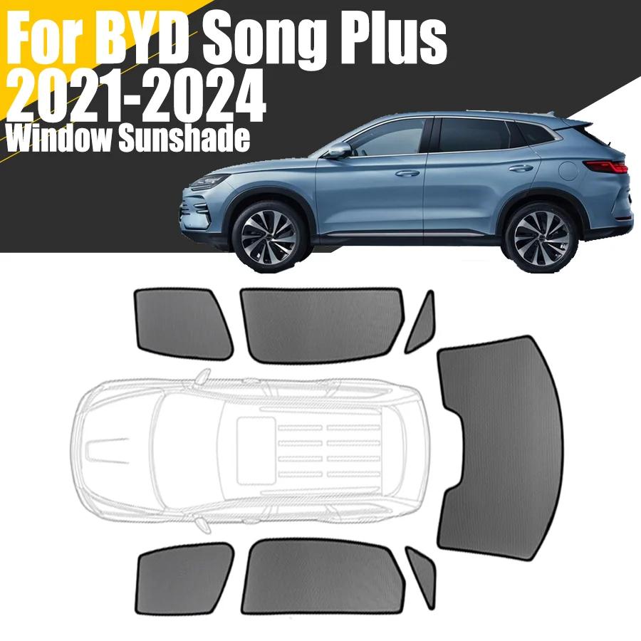 Custom Magnetic Car Window Sunshade For BYD Song Plus 2021 2022 2023 2024 2025 Seal U EV Curtain Mesh Front Windshield