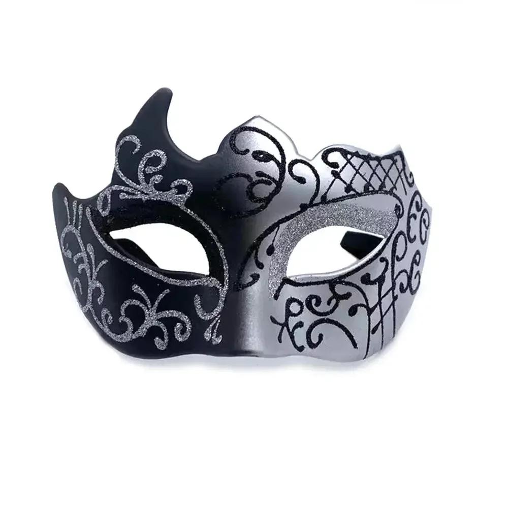 Masques Antiques de Mardi Gras Carnaval Mascarade Masque Demi-Visage Déguisement Fête Fournitures Masques Vénitiens Décor Pour Femmes Hommes