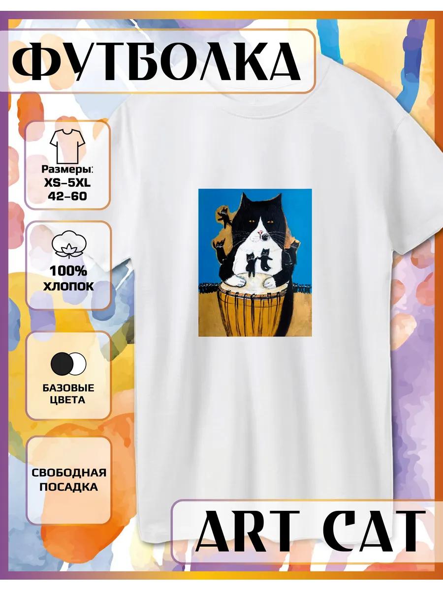 T-shirt with a Drummer Cat print S