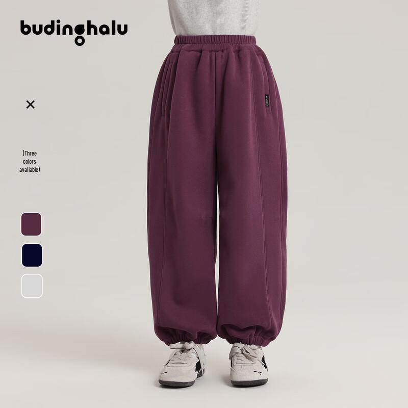 Girls Fleece-Lined Jogger Pants 160