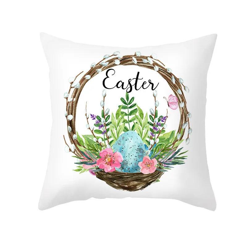Easter Series Decorative Pillowcases, Easter Eggs, Rabbit Pillowcases, Happy Easter Home Decorations