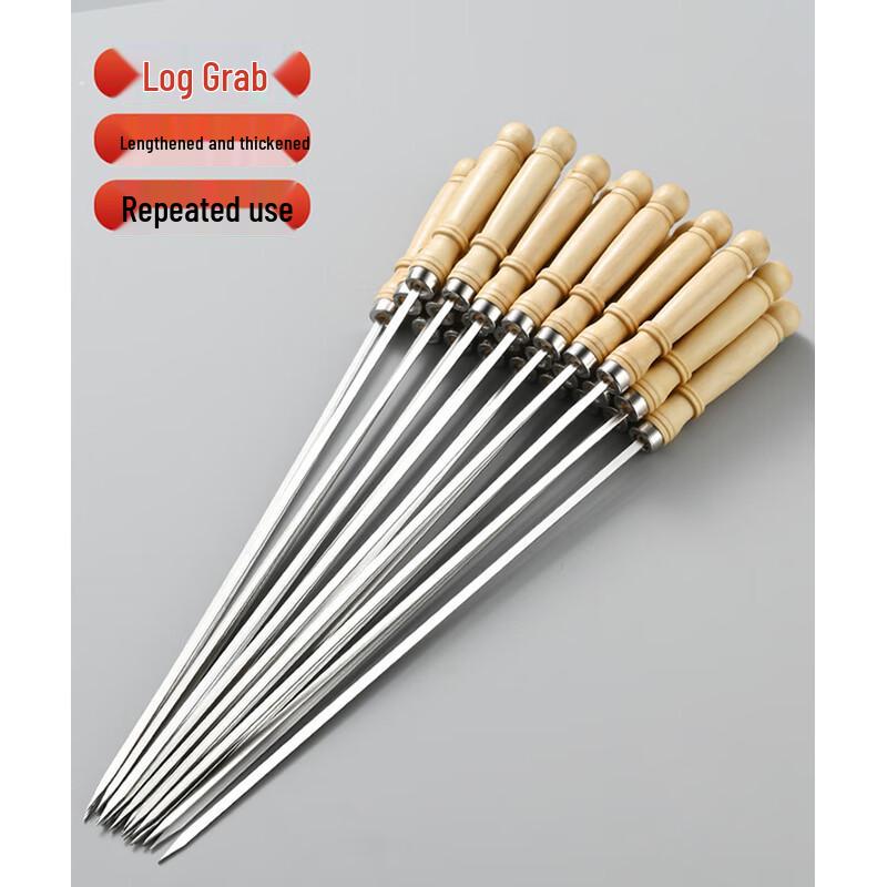 Aoran Stainless Steel BBQ Skewers with Wooden Handle