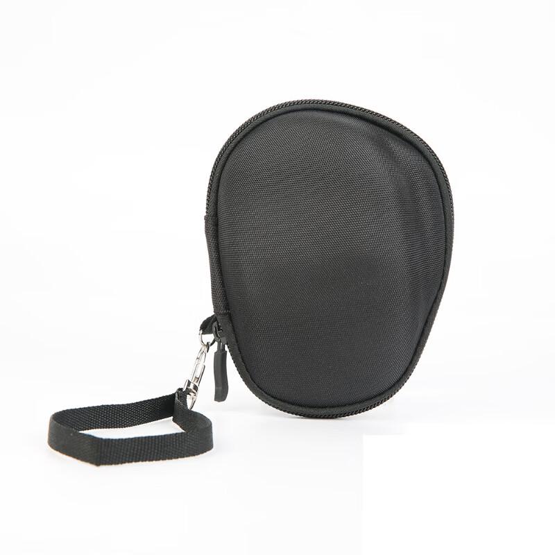 OEING Portable Mouse Storage Case (2-Pack)