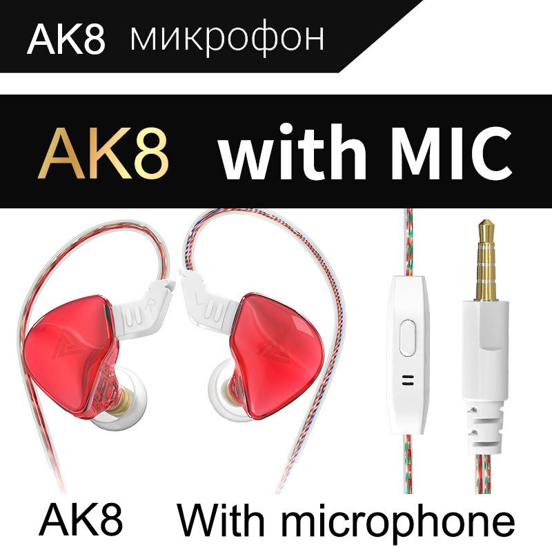 QKZ AK8 Ear -entry Stage HIFI Headset Mobile Game Cable Control with Wheat Headset Heavy Bass Headset