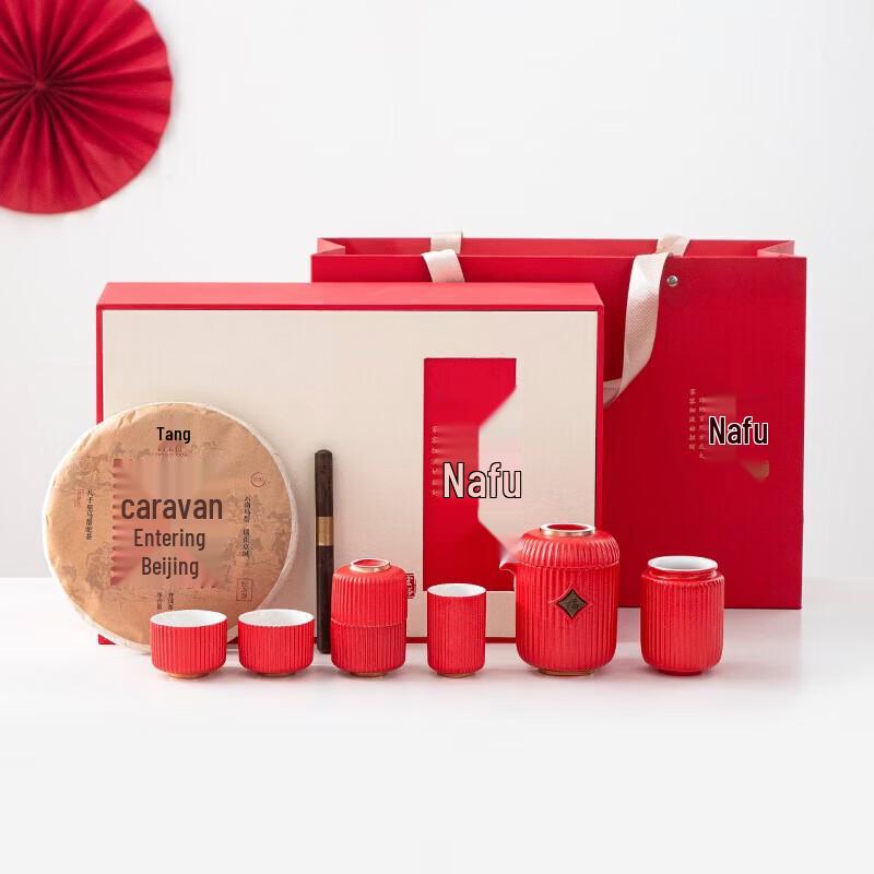 10-Piece Chinese Coarse Pottery Puer Tea Set