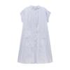 Japanese Summer Striped Shirt Dress & Lace Skirt Two-Piece Set