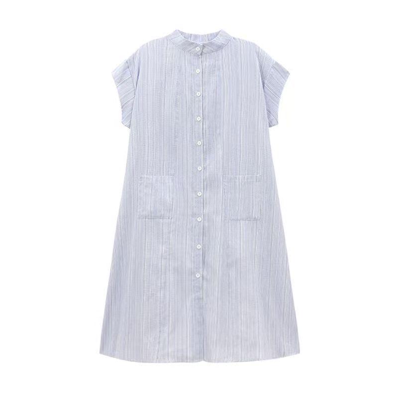 Japanese Summer Striped Shirt Dress & Lace Skirt Two-Piece Set